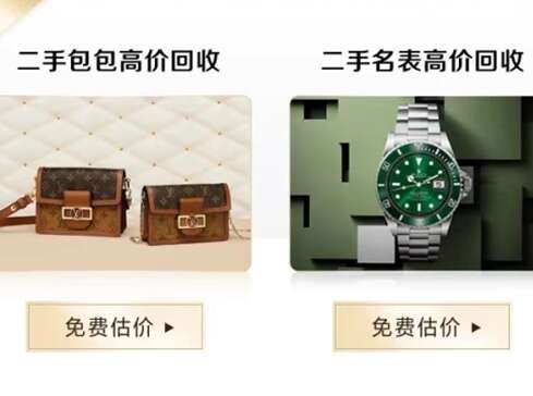 泉港汽车抵押贷款